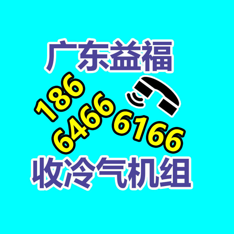 廣州蓄電池回收公司：垃圾分類還能賺錢？湖北這個村創辦“環保銀行”